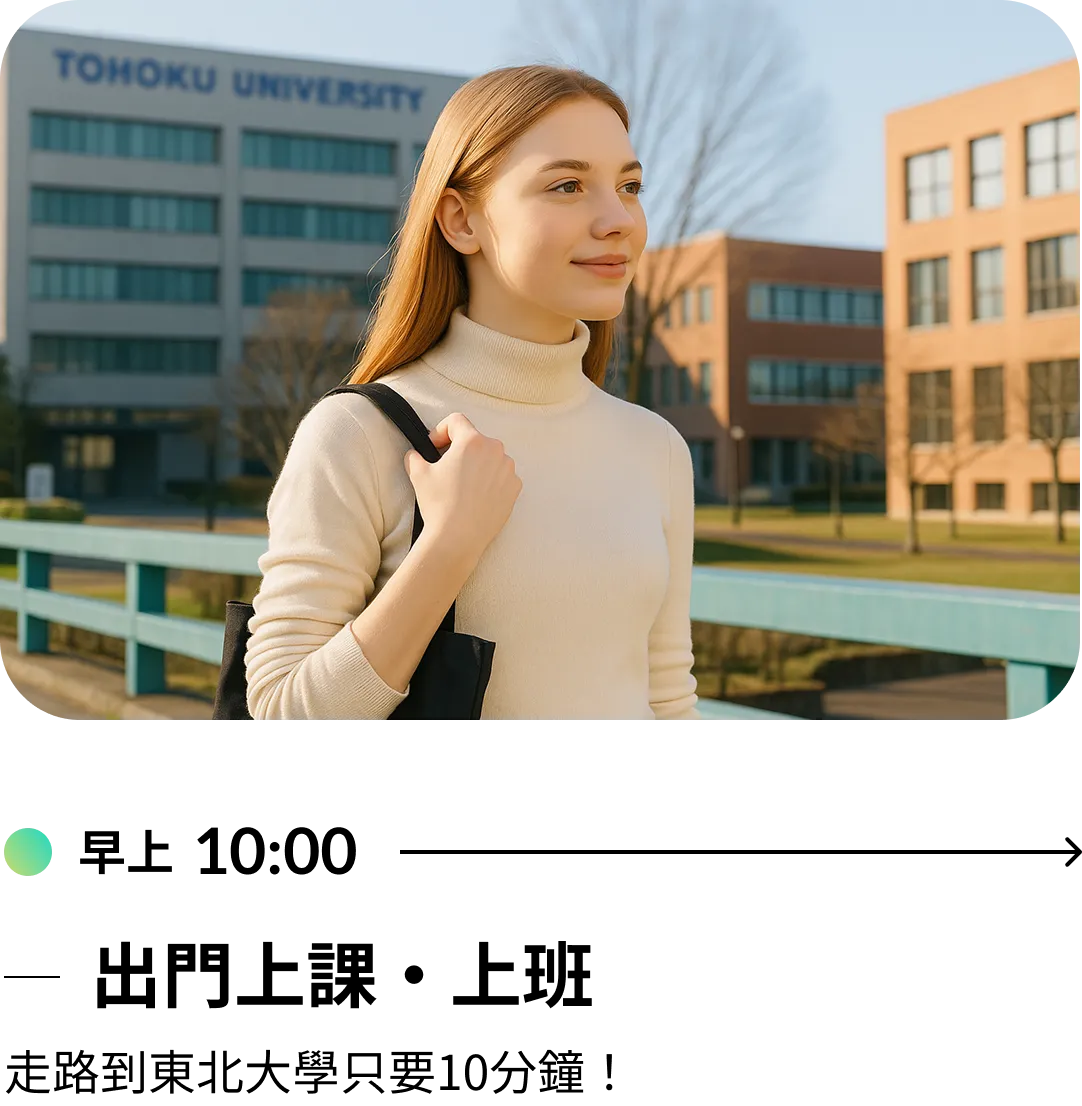 Hero 2